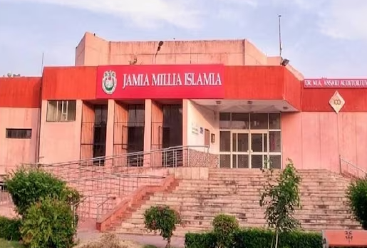 کیا جامعہ ملیہ اسلامیہ کا میڈیکل کالج اب وزیراعظم مودی کے نام پر ہوگا؟ وائس چانسلر نے بتایا سچ